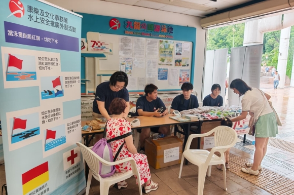 「全民運動日2026」水上安全推廣活動 (12)